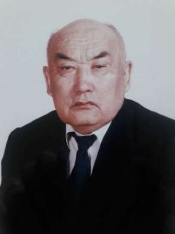 ораз