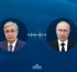 Қ.Тоқаев Путинмен телефон арқылы сөйлесті