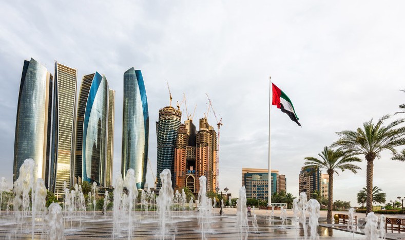 Қазақстан-Араб үкіметаралық комиссия отырысы өтті