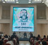 Хакімнің аманаты