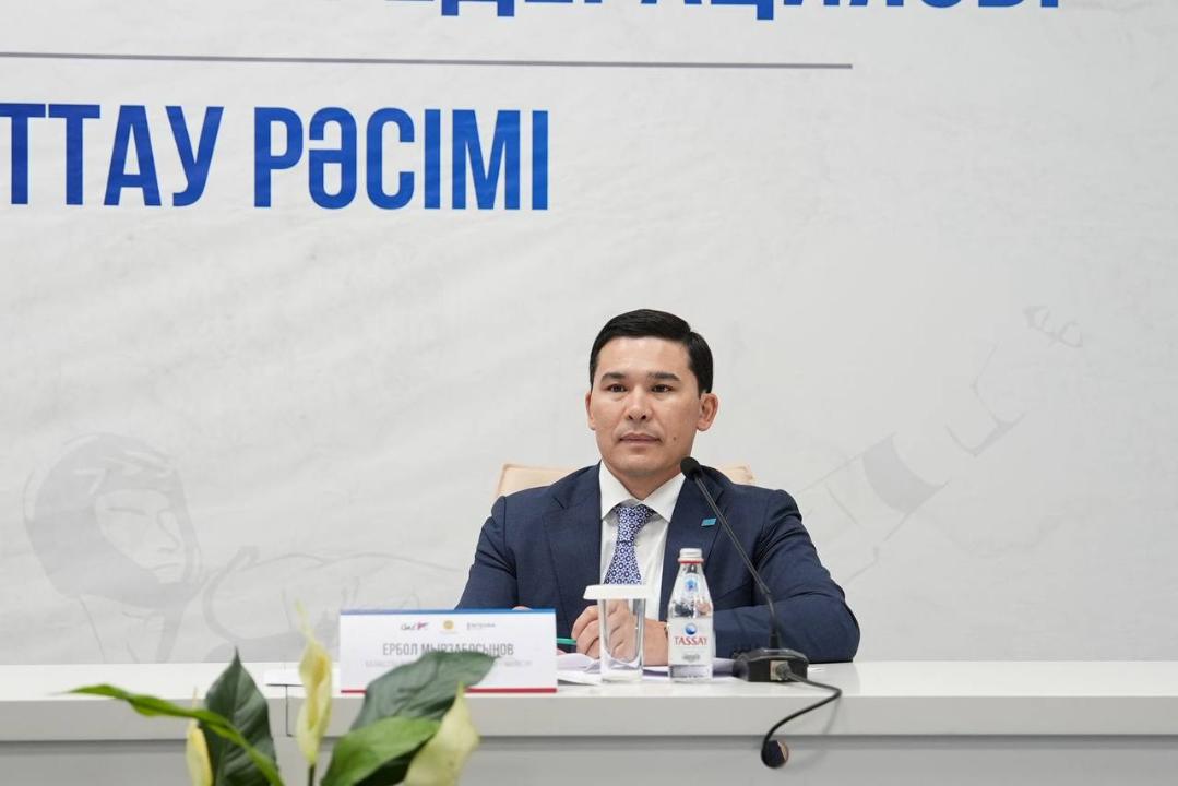 gov.kz