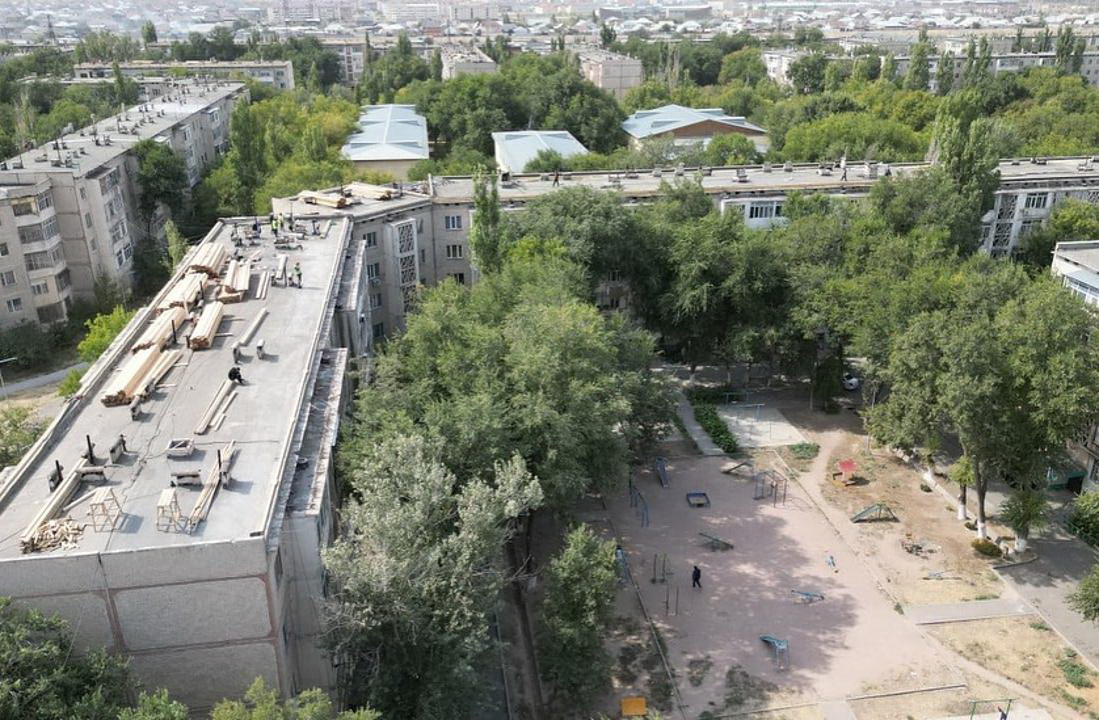 тараз
