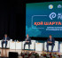 Орал қаласында «AUYL FEST. Қой шаруашылығы – 2025» тұңғыш Халықаралық форумы басталды