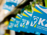 Отандық тауар өндірушілер тізілімі әзірленіп жатыр