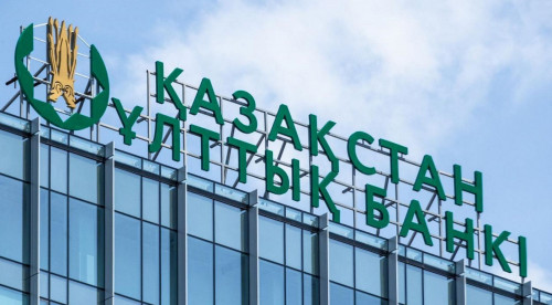 Банктер  жарты жылда 1,6 трлн теңге пайда тапты