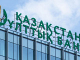 Банктер  жарты жылда 1,6 трлн теңге пайда тапты