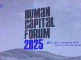 Алматыда Human Capital форумы өтті