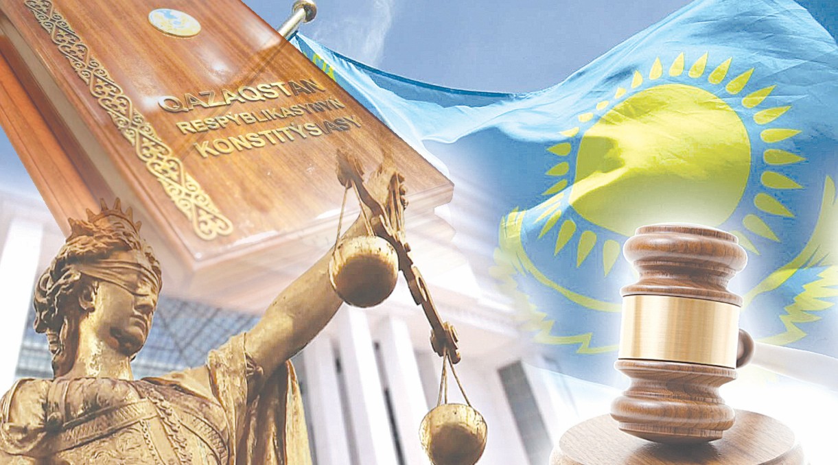 Жаңарған Конституцияның әлеуеті