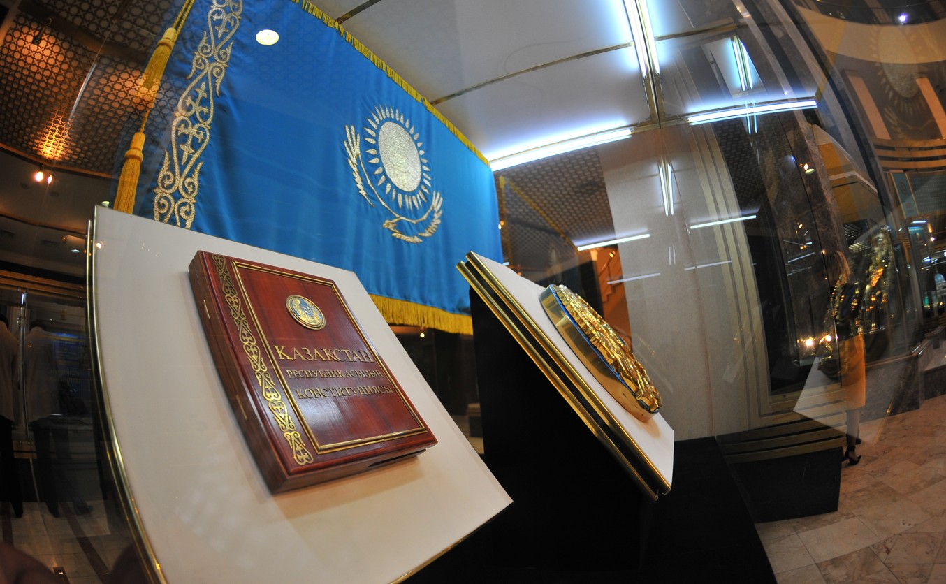 Ата заңымызды зағип жандар да оқи алады