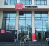 Астанада Cardiff University-нің алғашқы шетелдік кампусы ашылды