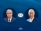 Мемлекет басшысы Португалия Президентіне көңіл айтты