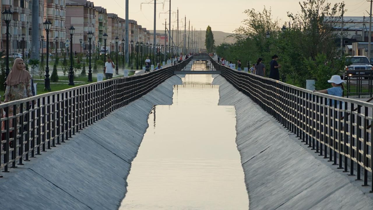 тараз