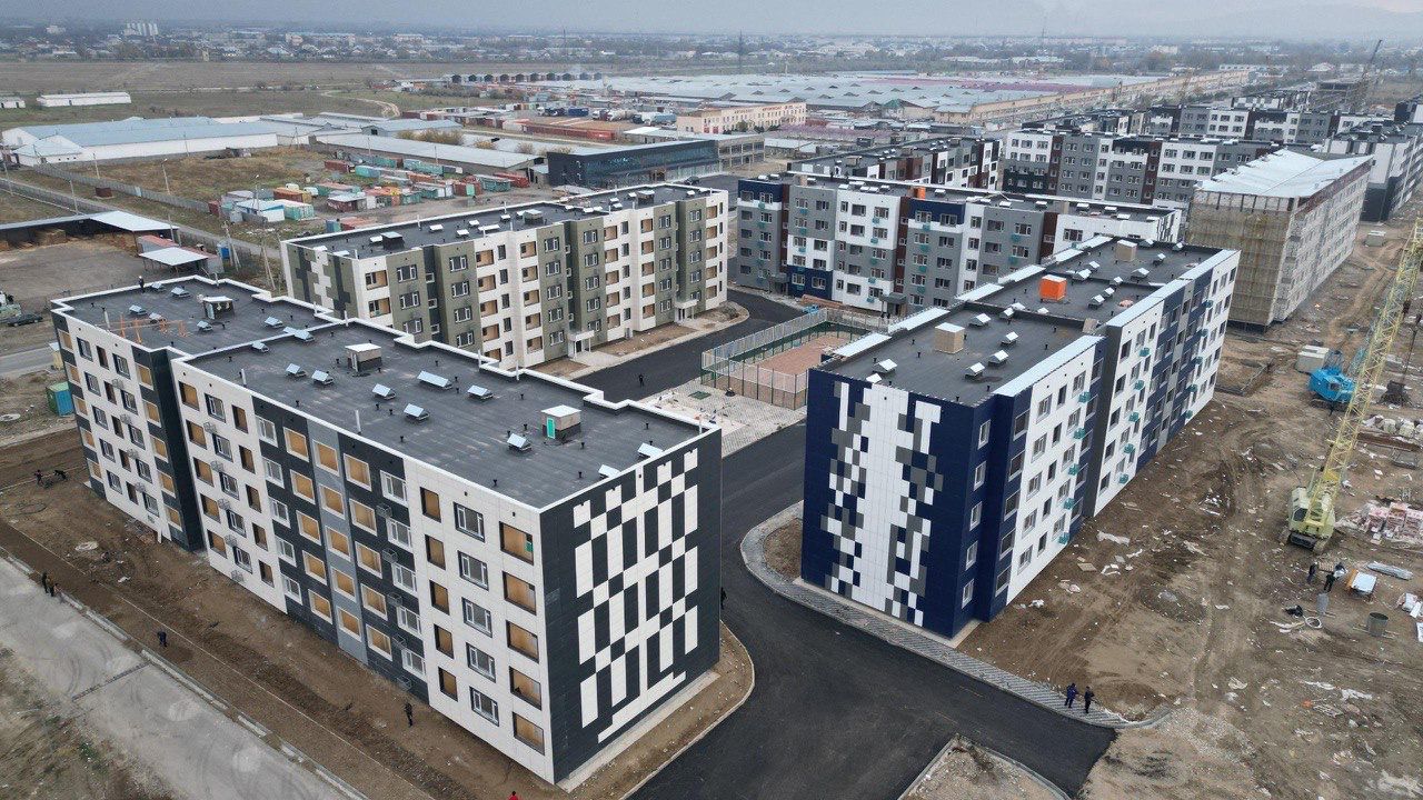 тараз