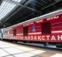 Павлодарда екі жарым мыңға жуық адам дәрігерлік тексеруден өтті