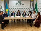 «Байтақ» партиясы Жолдау бойынша баспасөз конференциясын өткізді