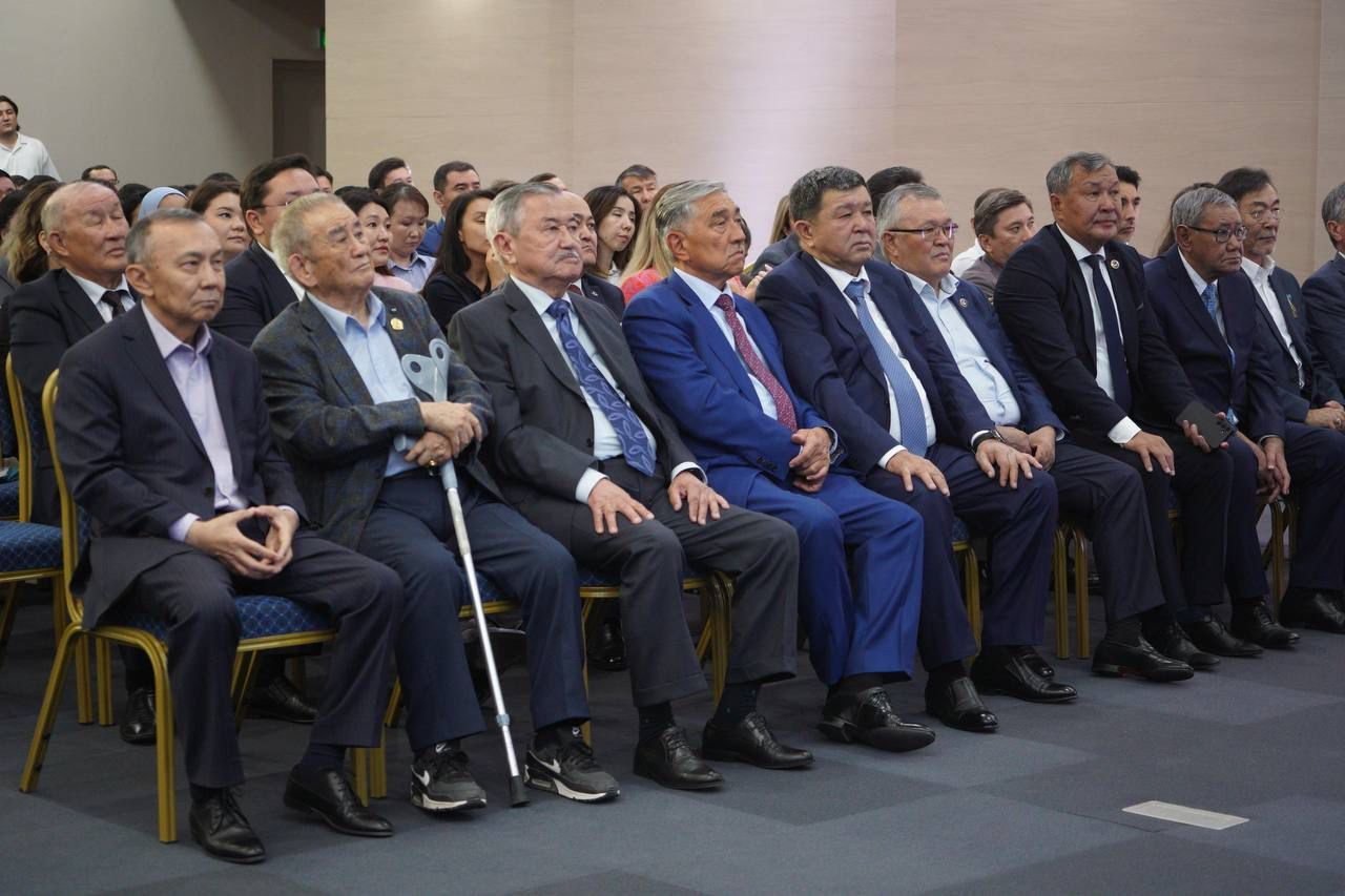награда
