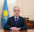 Серпін беретін стратегиялық құжат