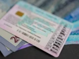 Жүргізуші куәлігіндегі чип алынып тасталуы мүмкін