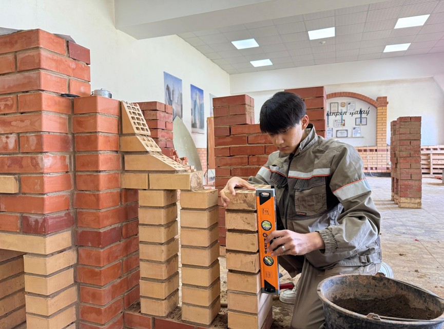 коледж