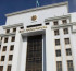 Бас прокуратура қазақстандықтарға алаяқтықтың жаңа схемасы туралы ескертті
