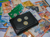 Қазақстандағы ең жоғары зейнетақы мөлшері белгілі болды