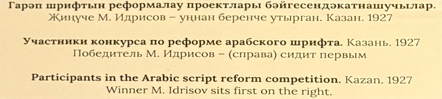 ж