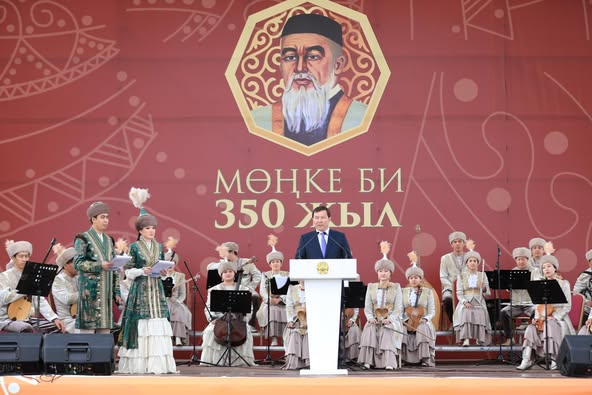 Ақтөбе облысында Мөңке бидің 350 жылдығы атап өтілді