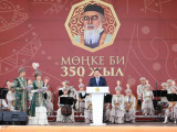 Ақтөбе облысында  Мөңке бидің 350 жылдығы атап өтілді