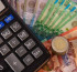 Орташа зейнетақы мөлшері 142 мың теңгеге жетті