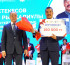 «Еңбек жолы - 2025» конкурсының жеңімпаздары марапатталды