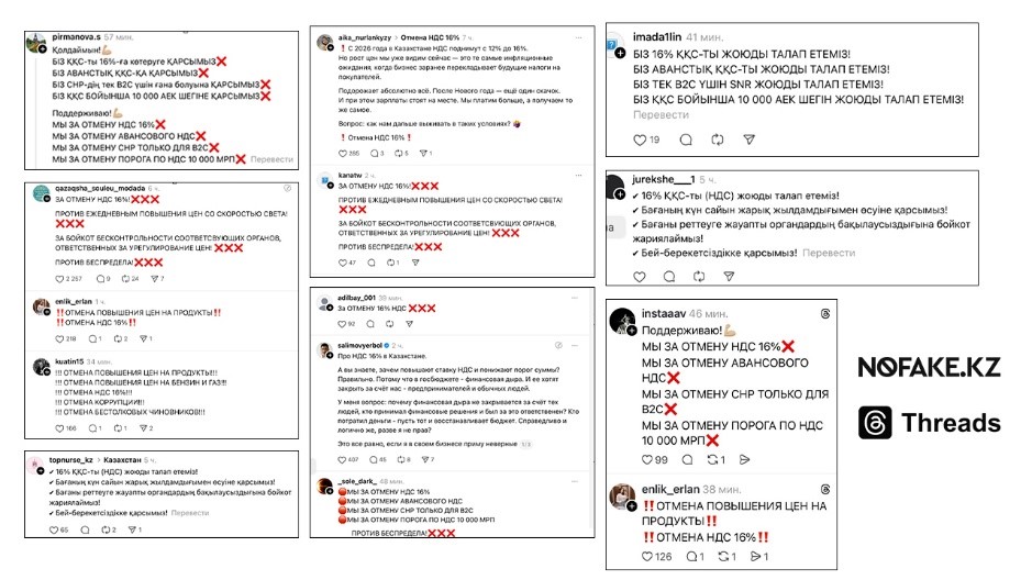 д