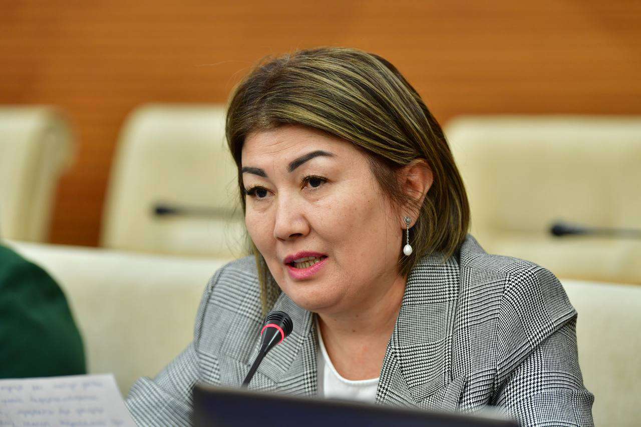 аа