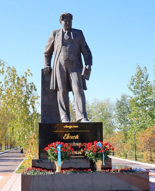 з