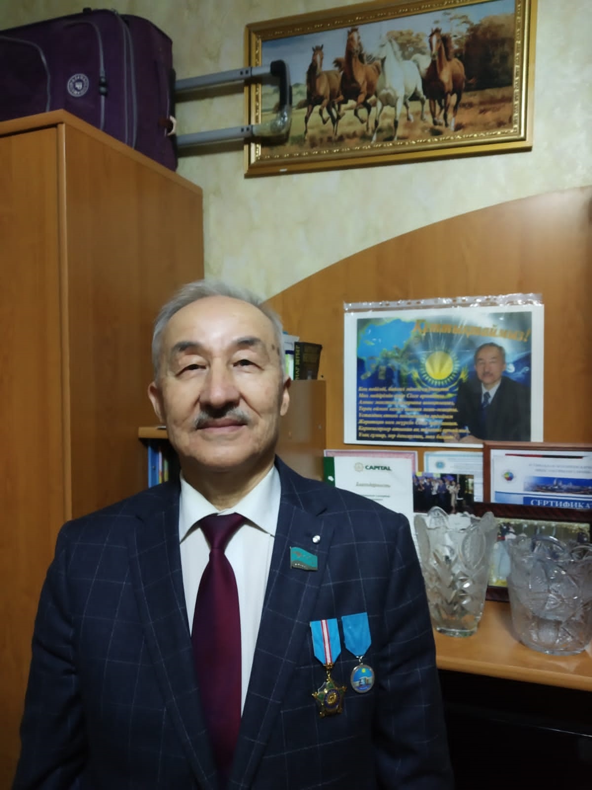 ар
