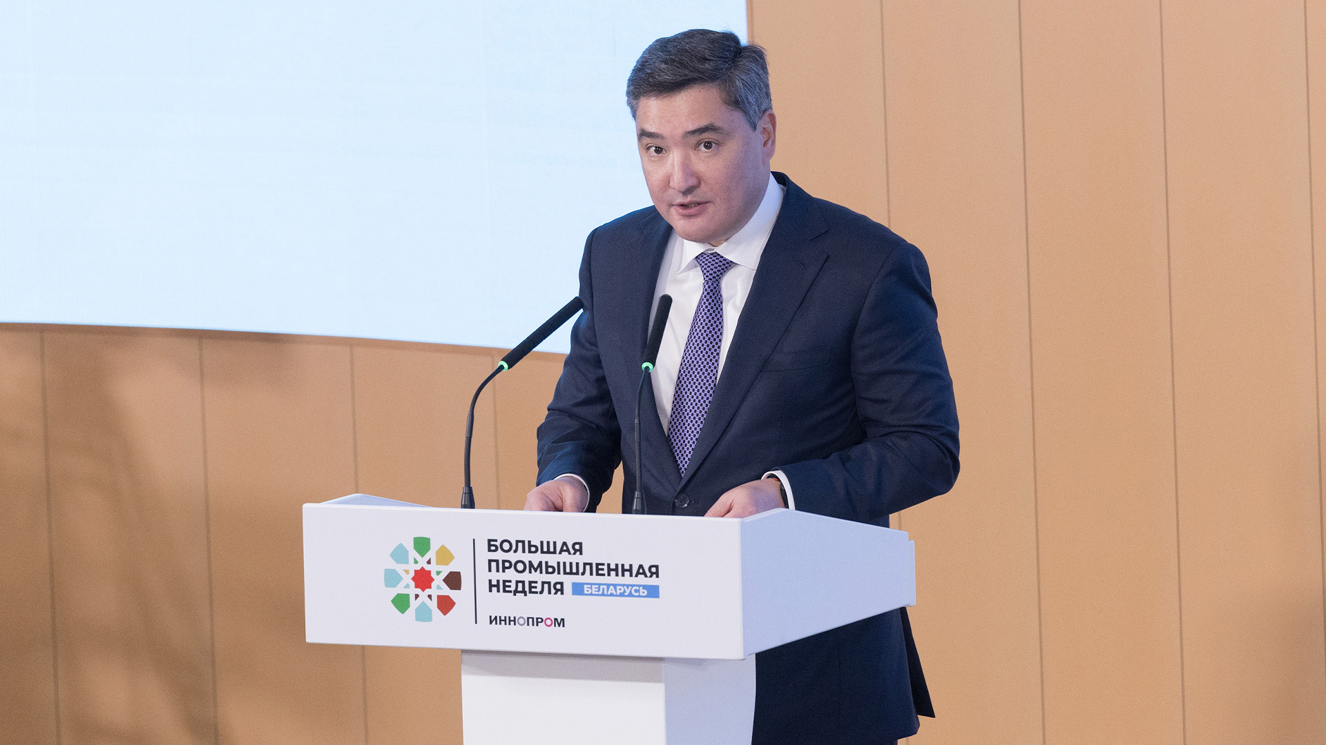 Бектенов
