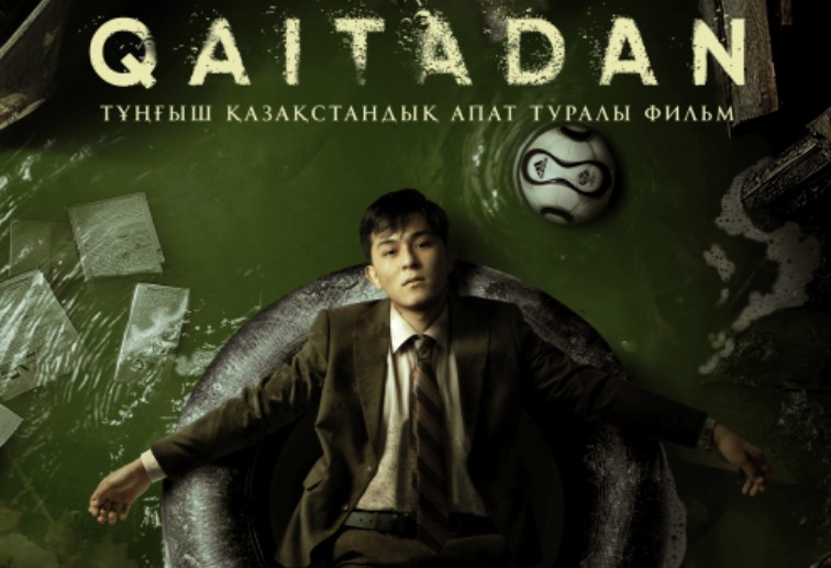 «Qaitadan» фильмі миллиардтық табысқа жетті