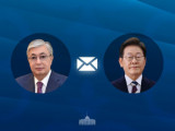 Қ.Тоқаев Корея Президентіне құттықтау жеделхатын жолдады