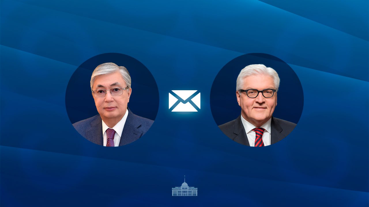 Қасым-Жомарт Тоқаев Германия Президентіне құттықтау жеделхатын жолдады