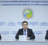Жайық жастарына баспана алуға  жаңа мүмкіндік