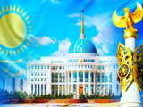 Он үш жылдан кейін оралған мереке