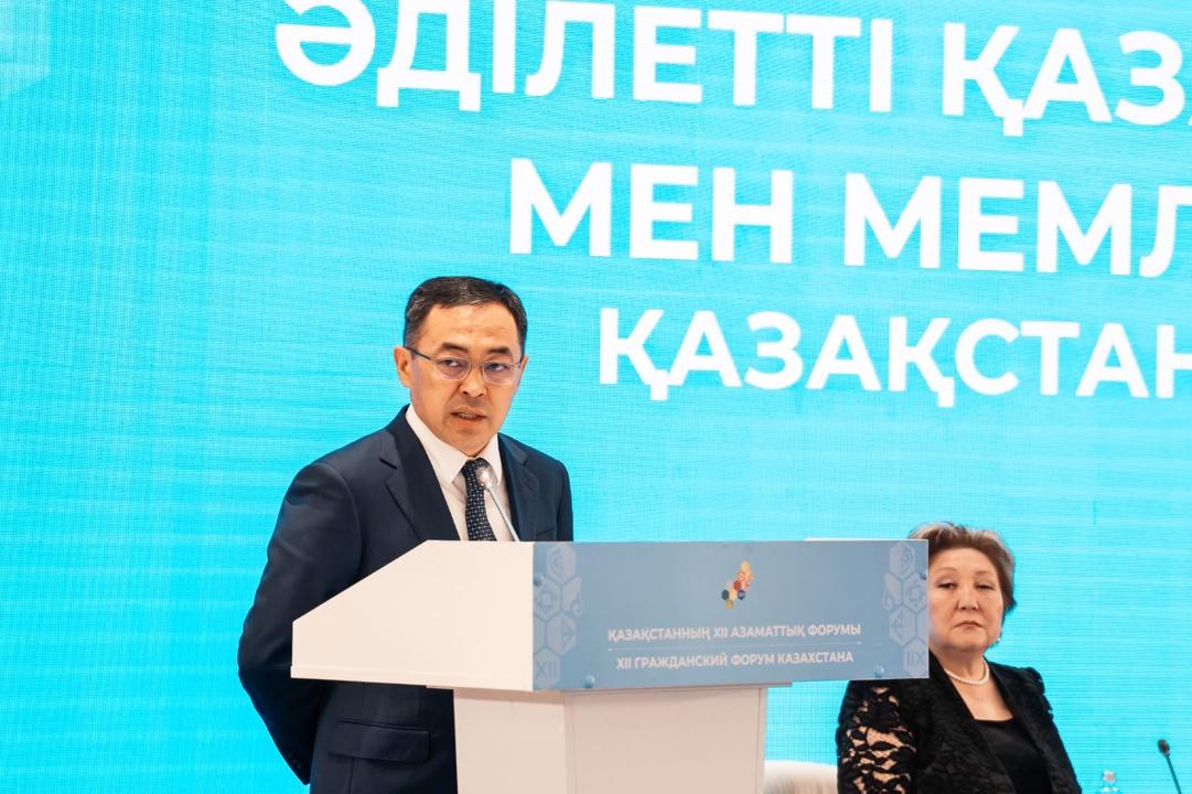 щ