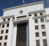Бас прокуратура мұғалімдерге жаңа киберқауіп туралы ескертті