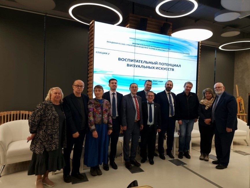 Көркемсурет білімінің жоқшысы