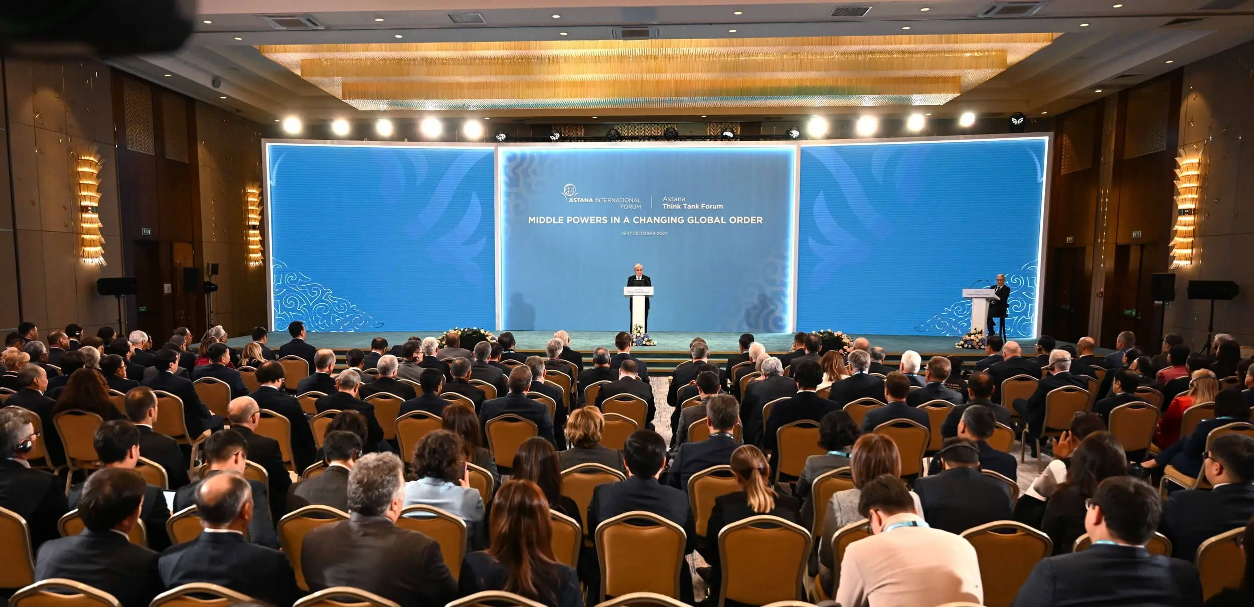 Astana Think Tank Forum 2025: Халықаралық жүйеге сенімді қалпына келтіру жолдары талқыланды