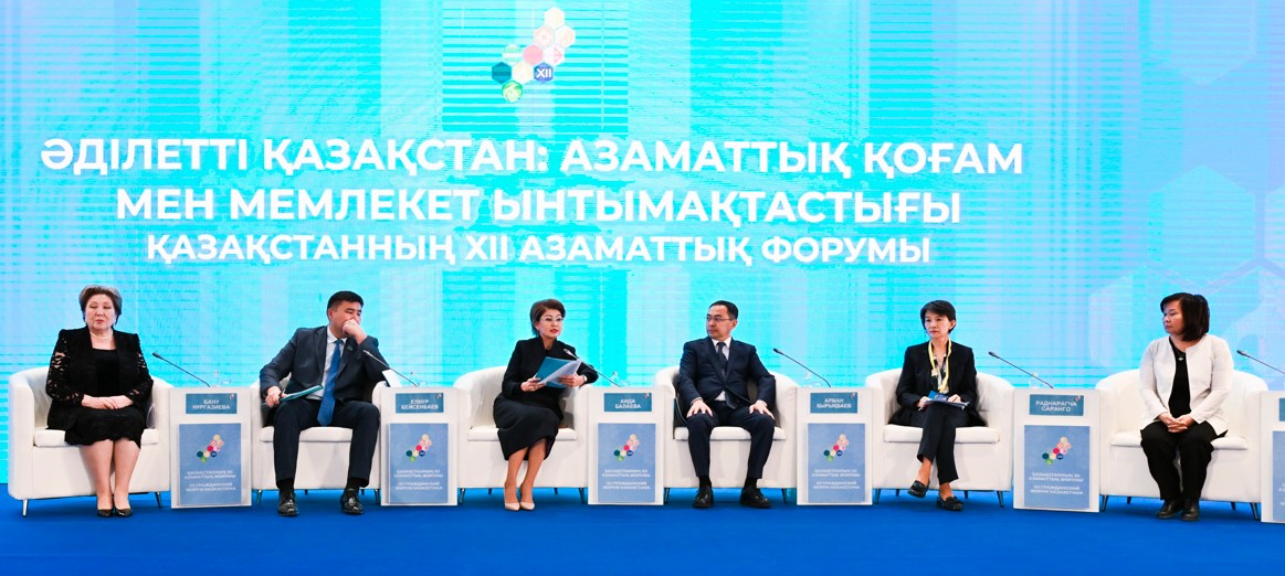 Азаматтық сектор – әлеумет пен мемлекет арасындағы сенімді көпір