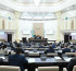 Цифрлық елге айналу міндеттері байыпталған жиын
