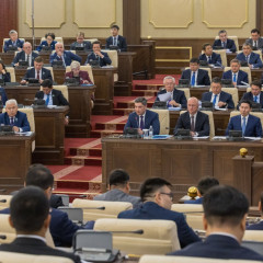 Дивидендтер төлеу мөлшері туралы норма енгізілді