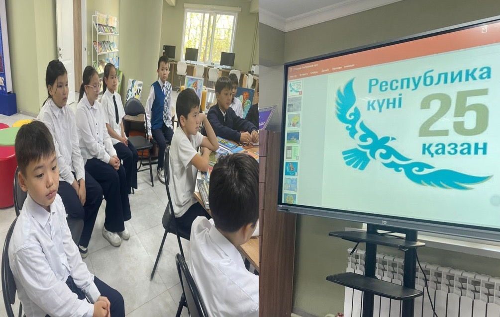 Егемендіктің іргесін қалаған құжат