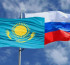 Қазақстан мен Ресейдің дипломатиялық қатынастар орнатқанына 33 жыл толды