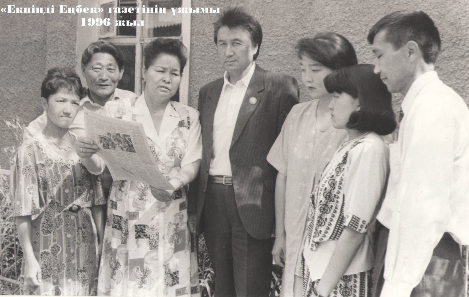 Көктем көңіл күміс жан